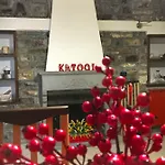 Katoqi - Casa Turistica Nel Parco Del Pollino - Basilicata San Paolo Albanese